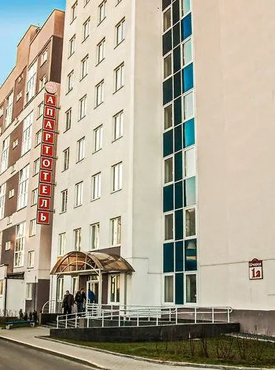 Hotel Comfort Aparthotel Minsk